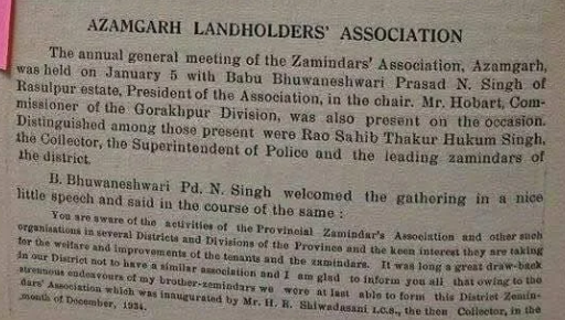 File:AzamgarhZamindarAssociation.png