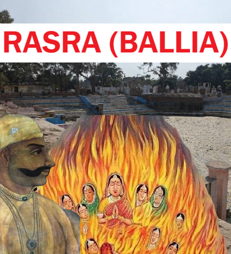 File:JauharatRasra.png
