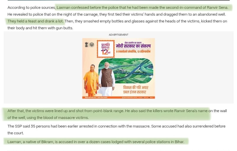 File:Toireport.jpg