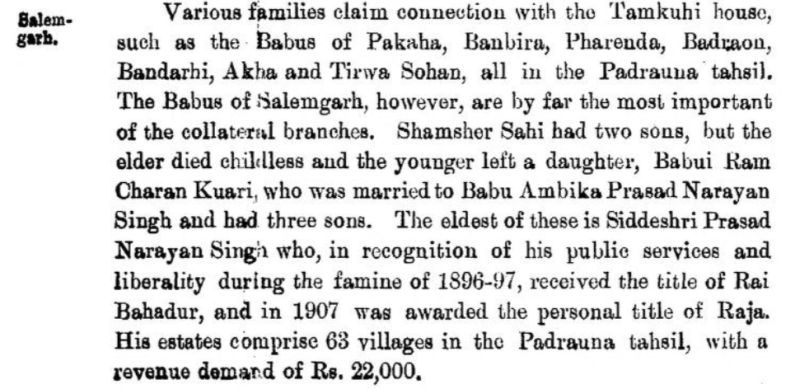 File:SalemgarhSnippet1.png