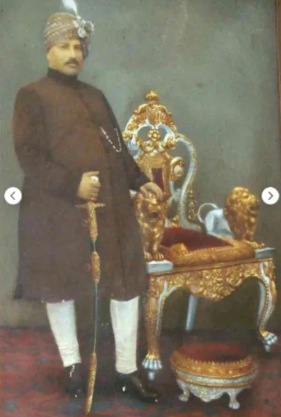 File:RajaIndrajitPratapShahi.png